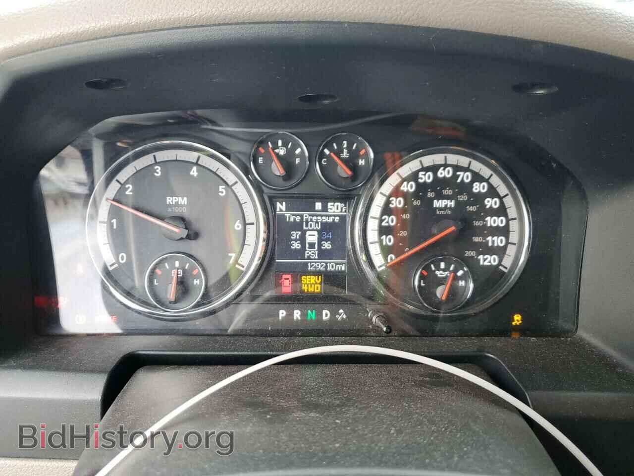 2012 DODGE RAM 1500 - VIN: 1C6RD7LT6CS289511 - Фото 9