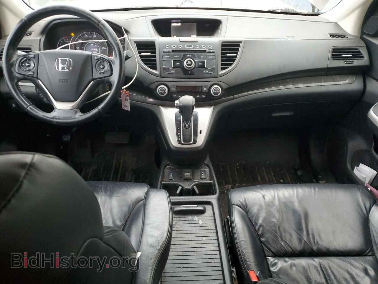 2014 HONDA CRV - VIN: 2HKRM4H76EH623587 - Фото 8