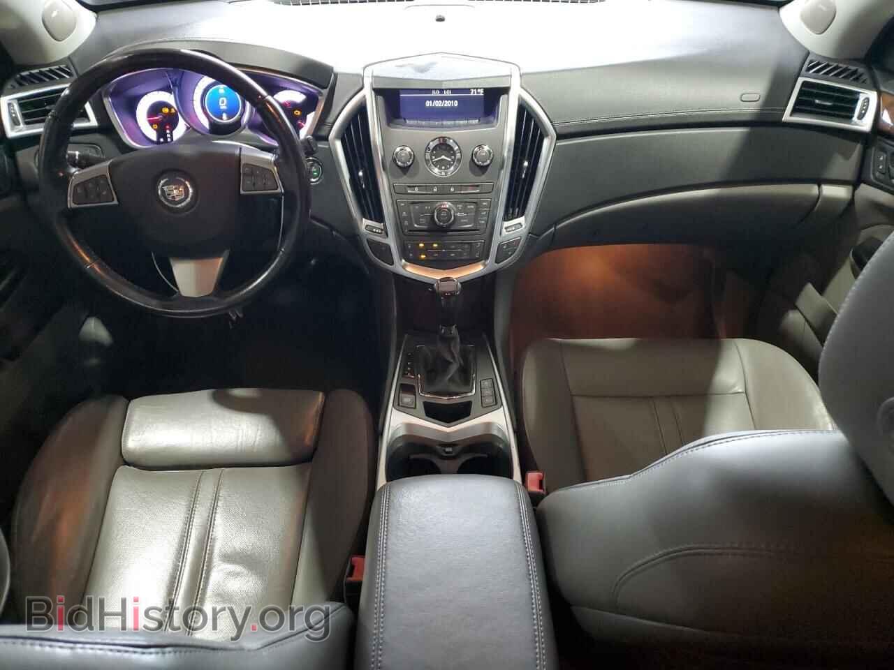 2012 CADILLAC SRX - VIN: 3GYFNAE3XCS633293 - Photo 8