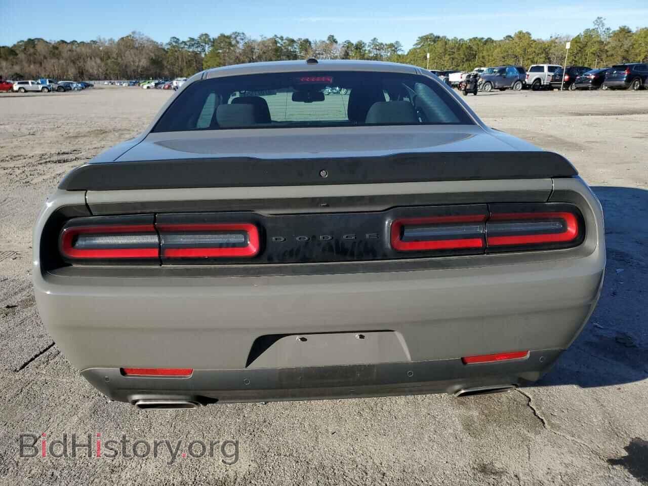 2023 DODGE CHALLENGER - VIN: 2C3CDZJG9PH665376 - Фото 6