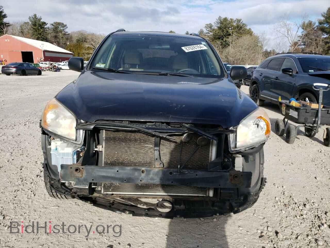 2012 TOYOTA RAV4 - VIN: 2T3BF4DV7CW264059 - Фото 5