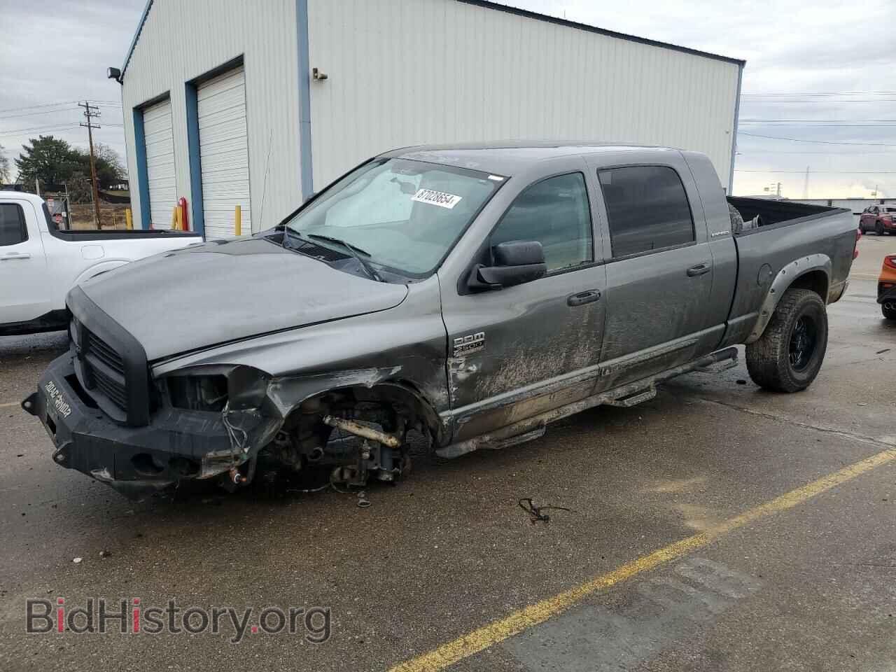 Photo 3D7KS29C77G750549 - DODGE All Models 2007