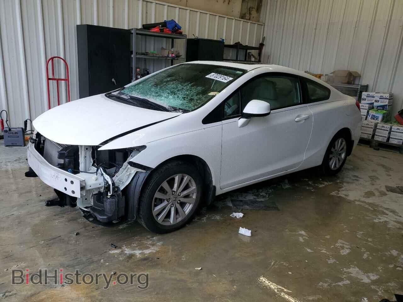 Фотография 2HGFG3B09CH527783 - HONDA CIVIC 2012
