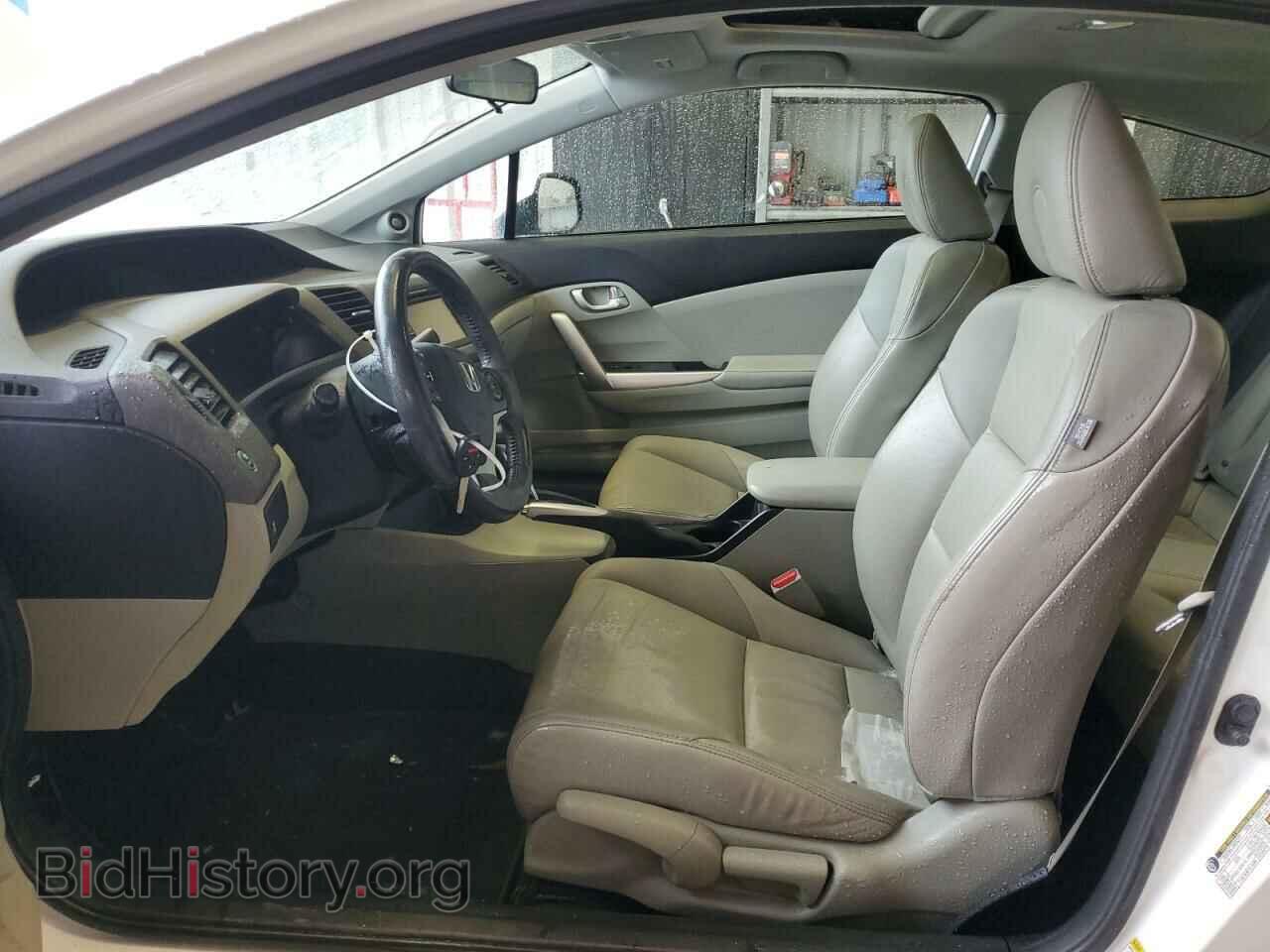 2012 HONDA CIVIC - VIN: 2HGFG3B09CH527783 - Фото 7