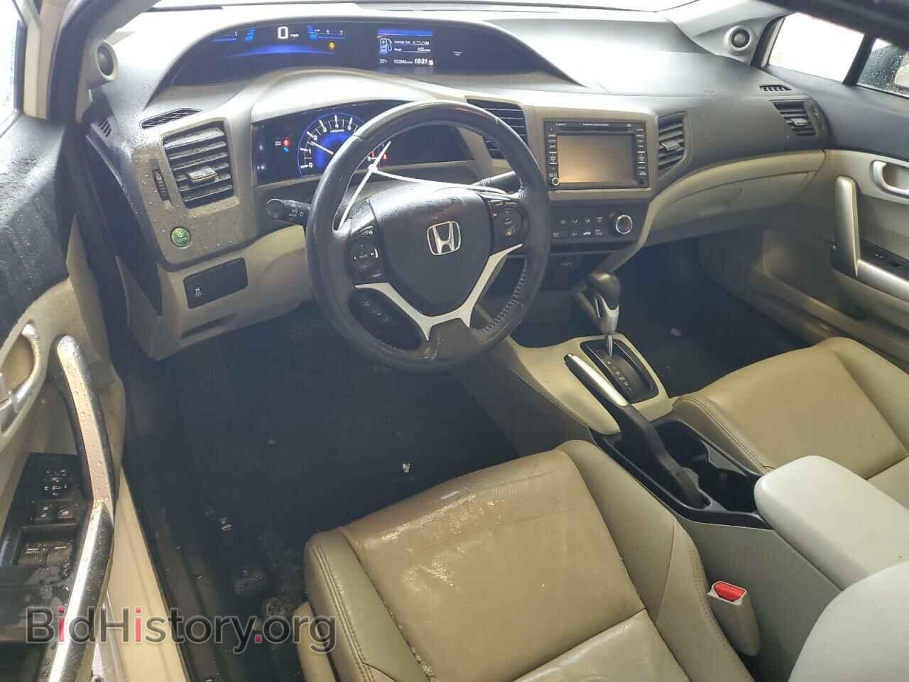 2012 HONDA CIVIC - VIN: 2HGFG3B09CH527783 - Фото 8