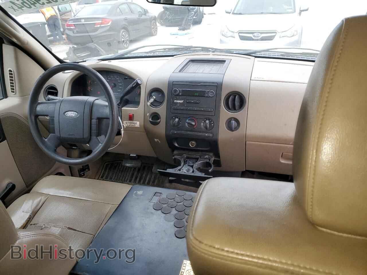 2008 FORD All Models - VIN: 1FTRF12208KB94751 - Фото 8