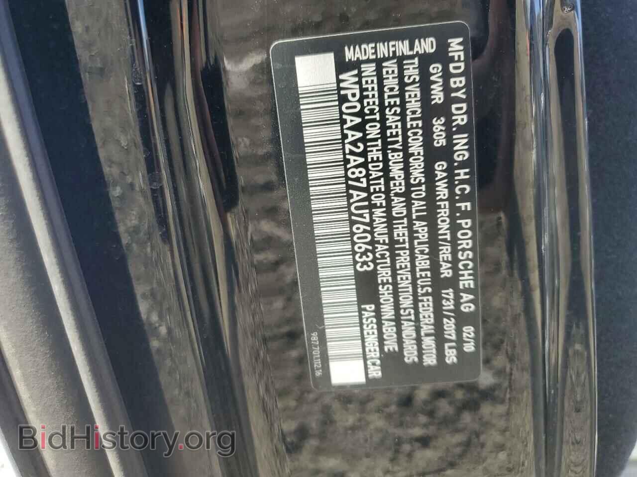 2010 PORSCHE CAYMAN - VIN: WP0AA2A87AU760633 - Фото 12