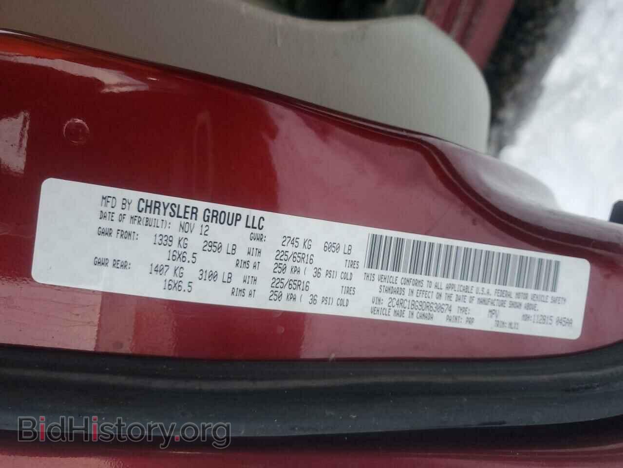 2013 CHRYSLER MINIVAN - VIN: 2C4RC1BG9DR630674 - Фото 13