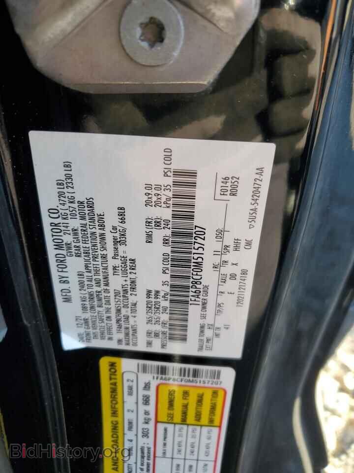 2021 FORD MUSTANG - VIN: 1FA6P8CF0M5157207 - Фото 12