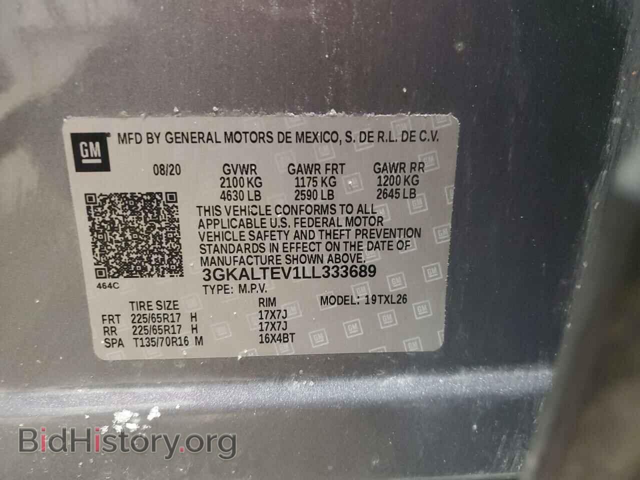 2020 GMC TERRAIN - VIN: 3GKALTEV1LL333689 - Photo 13