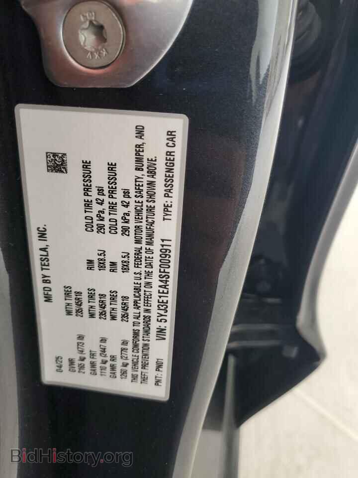 2025 TESLA MODEL 3 - VIN: 5YJ3E1EA4SF009911 - Фото 13