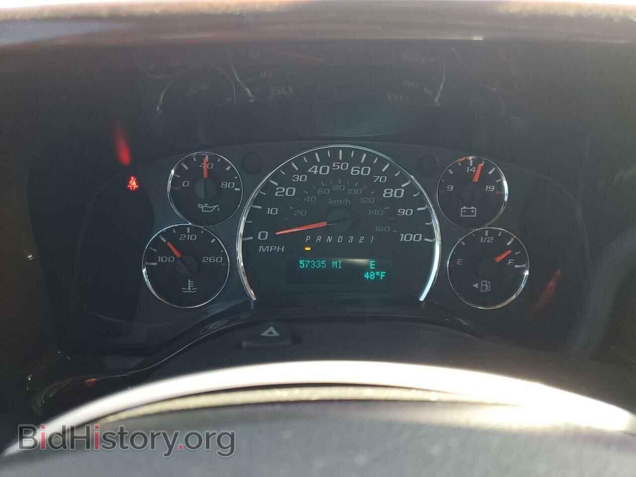 2014 CHEVROLET EXPRESS - VIN: 1GBSGDC41E1103945 - Фото 9