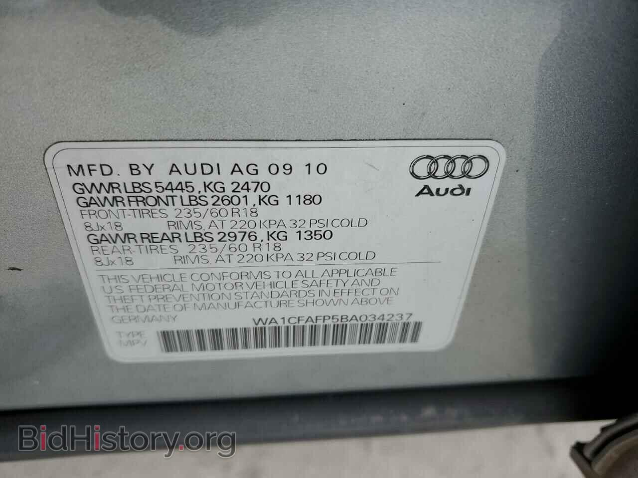 2011 AUDI Q5 - VIN: WA1CFAFP5BA034237 - Фото 13