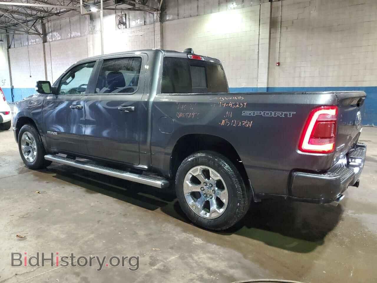 2021 RAM 1500 - VIN: 1C6SRFFT9MN647970 - Фото 2