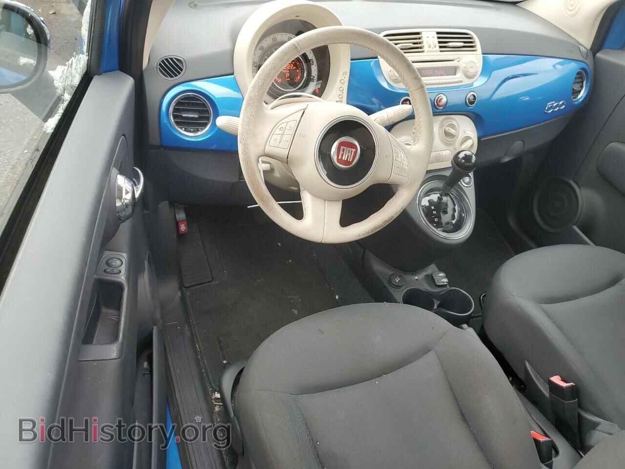 2015 FIAT 500 - VIN: 3C3CFFAR1FT613482 - Фото 8