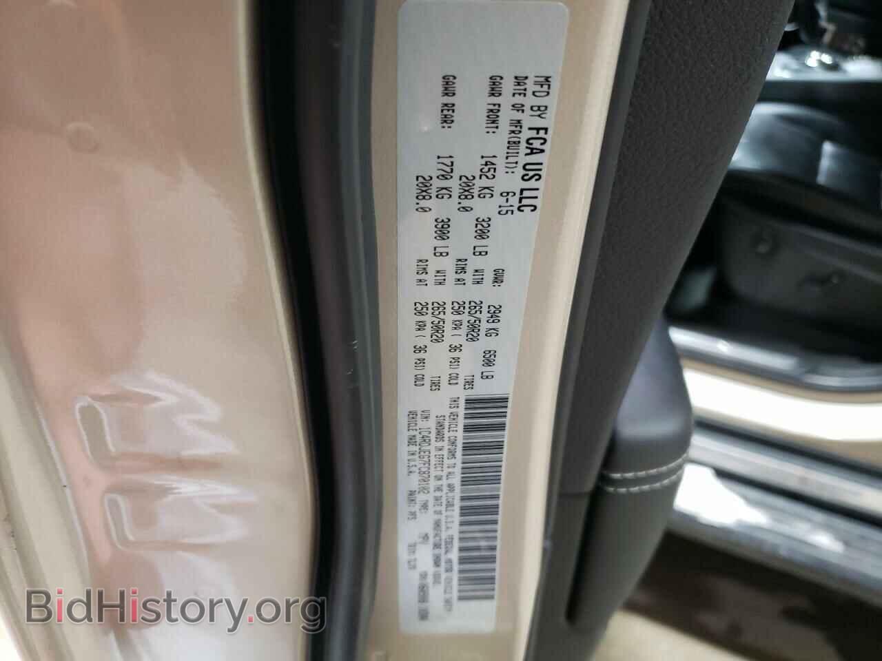 2015 DODGE DURANGO - VIN: 1C4RDJEG7FC870102 - Фото 13