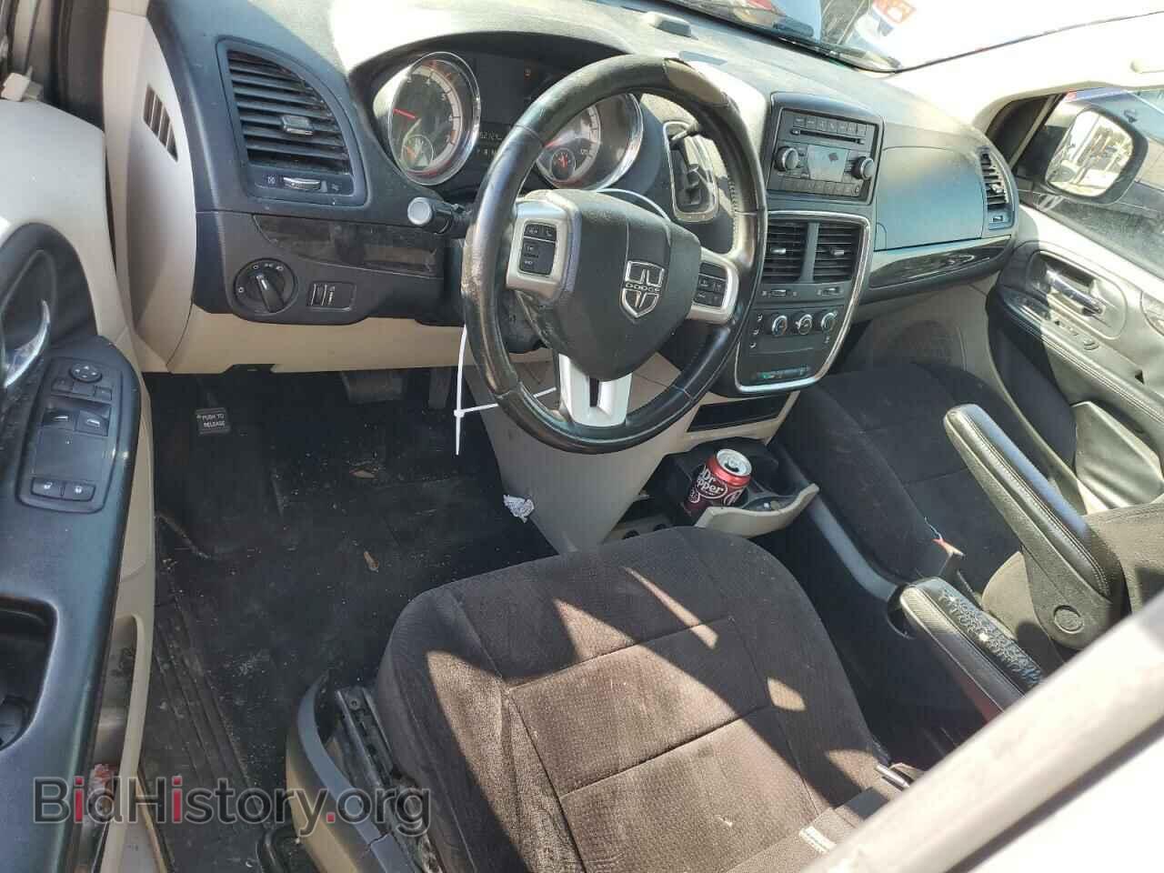 2013 DODGE CARAVAN - VIN: 2C4RDGBG2DR794672 - Photo 8