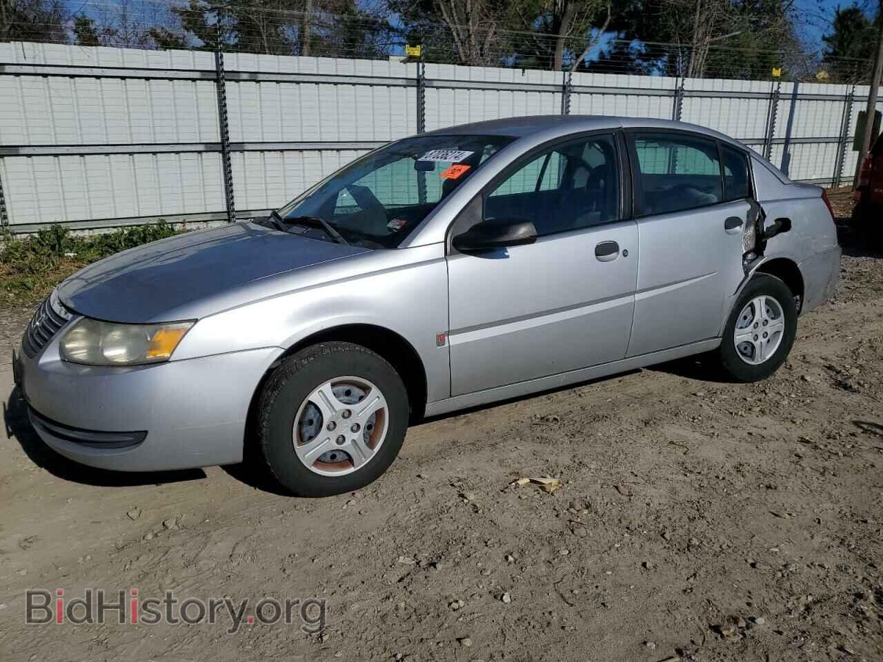 Photo 1G8AF54FX5Z167199 - SATURN ION 2005