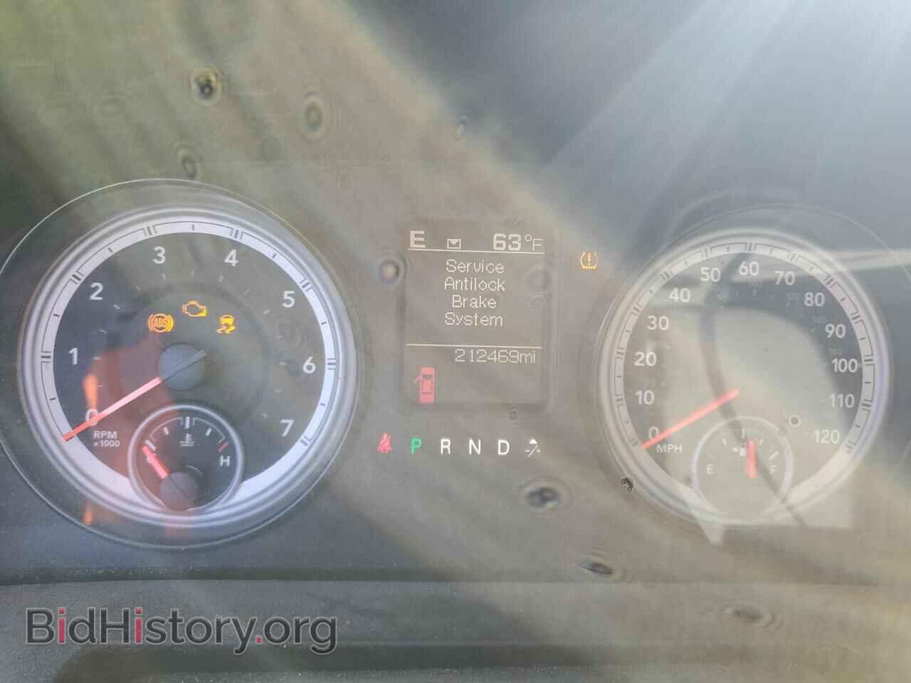 2014 RAM 1500 - VIN: 1C6RR7LT8ES414920 - Photo 9