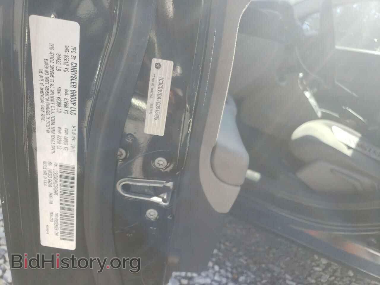 2012 DODGE CALIBER - VIN: 1C3CDWDA1CD515405 - Photo 13
