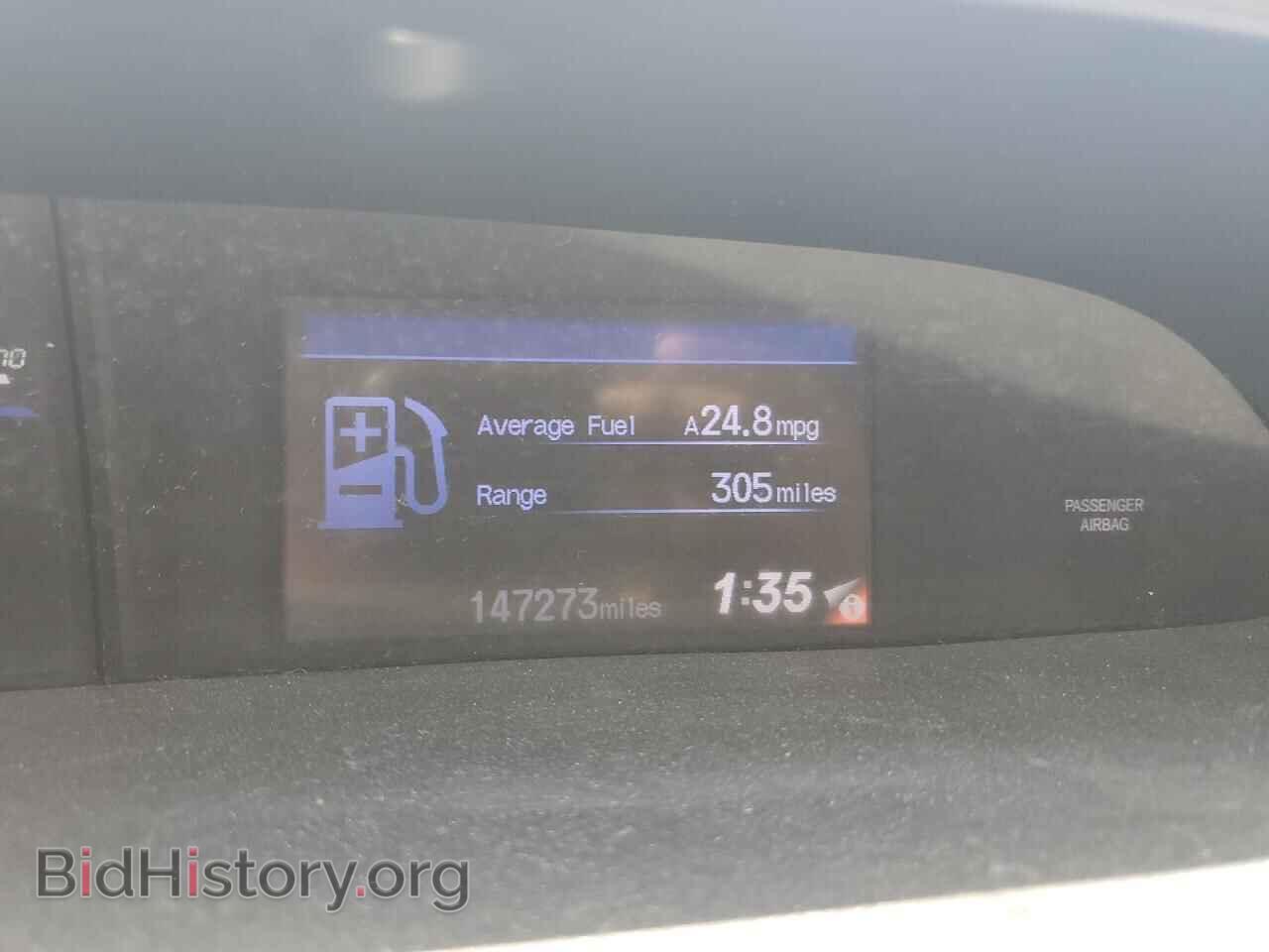 2012 HONDA CIVIC - VIN: 19XFB2F57CE025122 - Фото 9