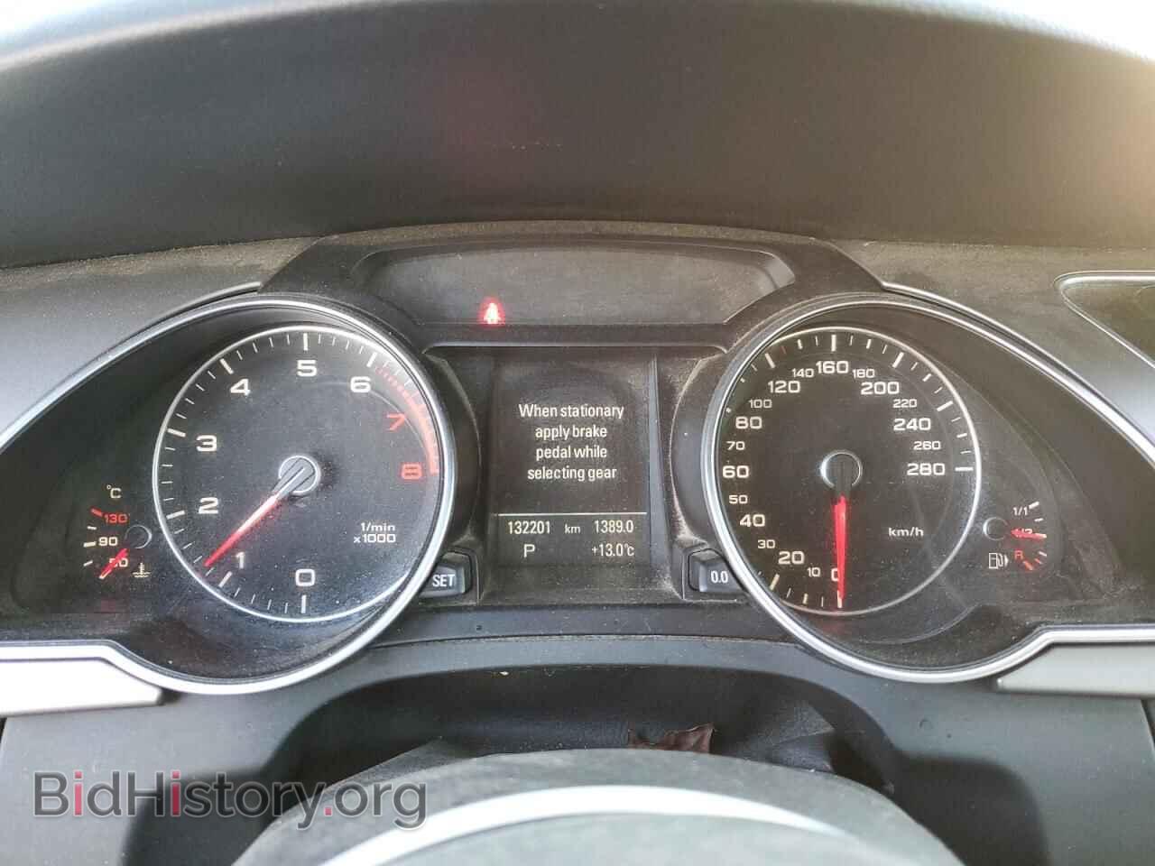 2013 AUDI A5 - VIN: WAULFBFH9DN009953 - Photo 9