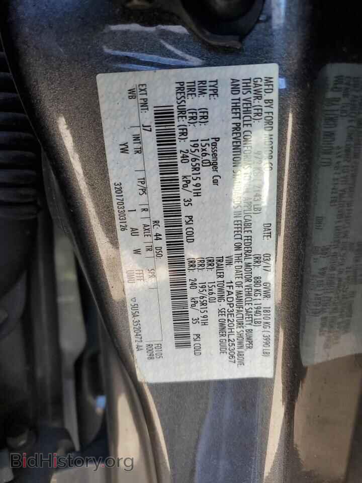 2017 FORD FOCUS - VIN: 1FADP3E20HL253067 - Photo 12