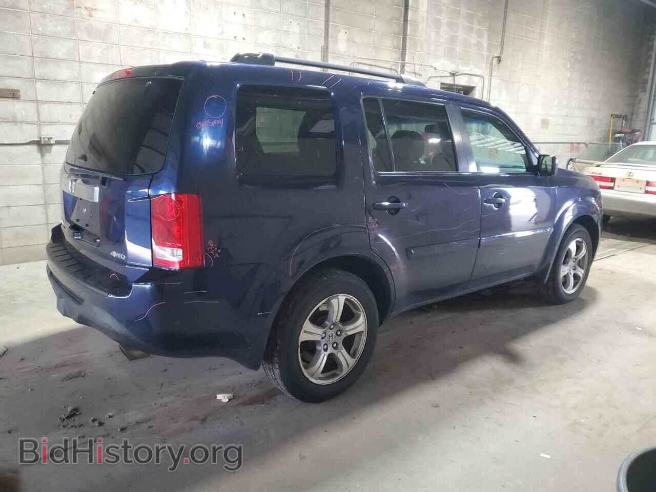 2014 HONDA PILOT - VIN: 5FNYF4H54EB036419 - Фото 3