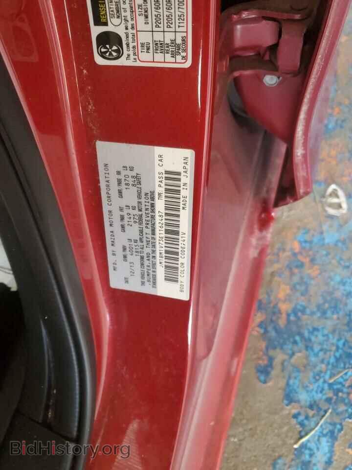 2014 MAZDA 3 - VIN: JM1BM1V73E1162487 - Фото 12