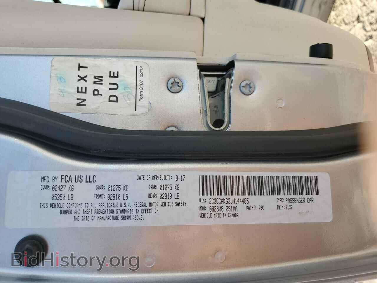 2018 CHRYSLER 300 - VIN: 2C3CCAKG3JH144485 - Фото 12