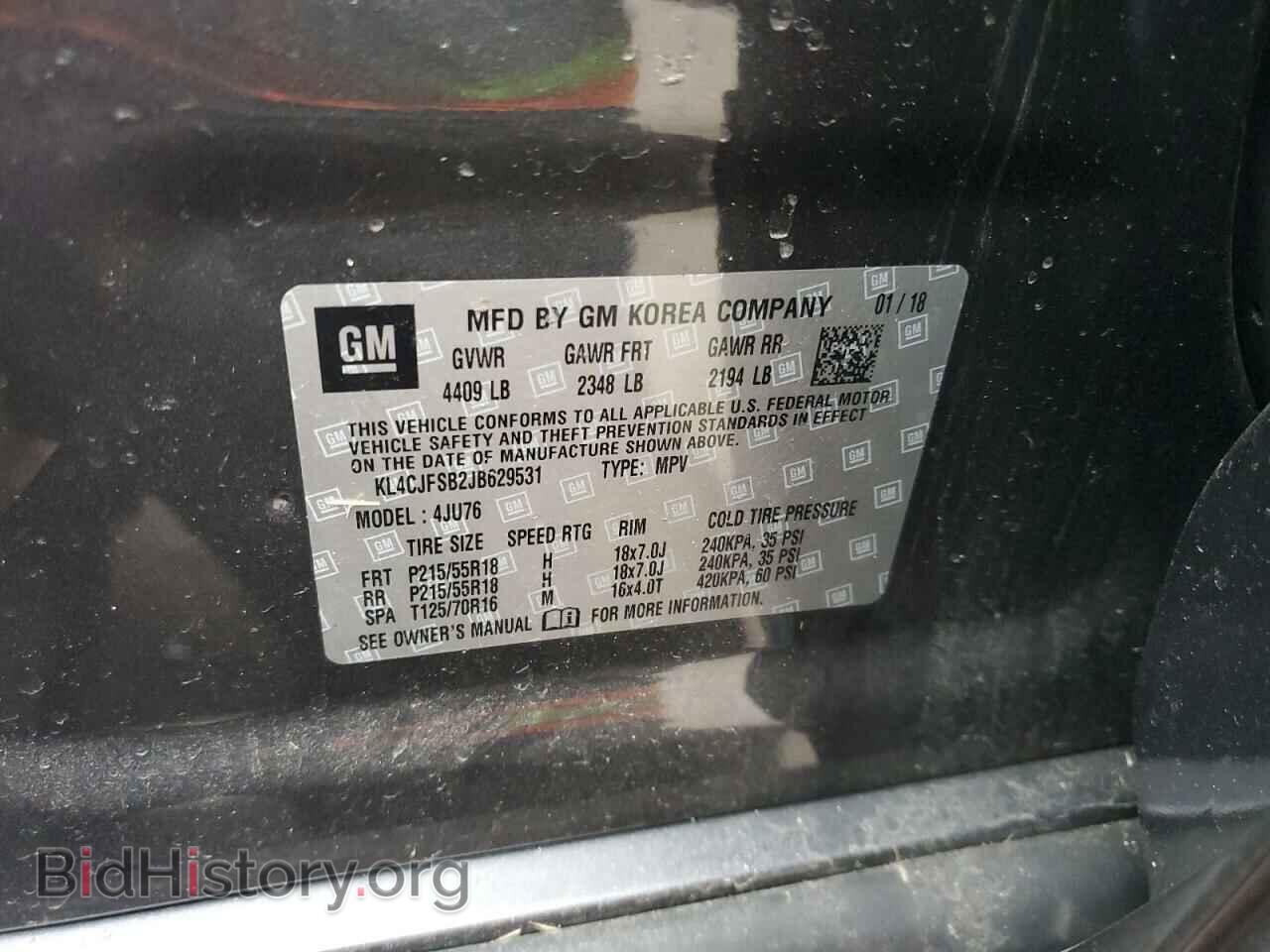 2018 BUICK ENCORE - VIN: KL4CJFSB2JB629531 - Фото 13