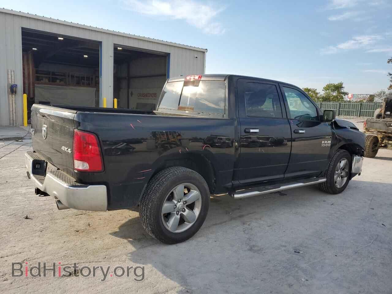 2014 RAM 1500 - VIN: 1C6RR7LT4ES300817 - Photo 3