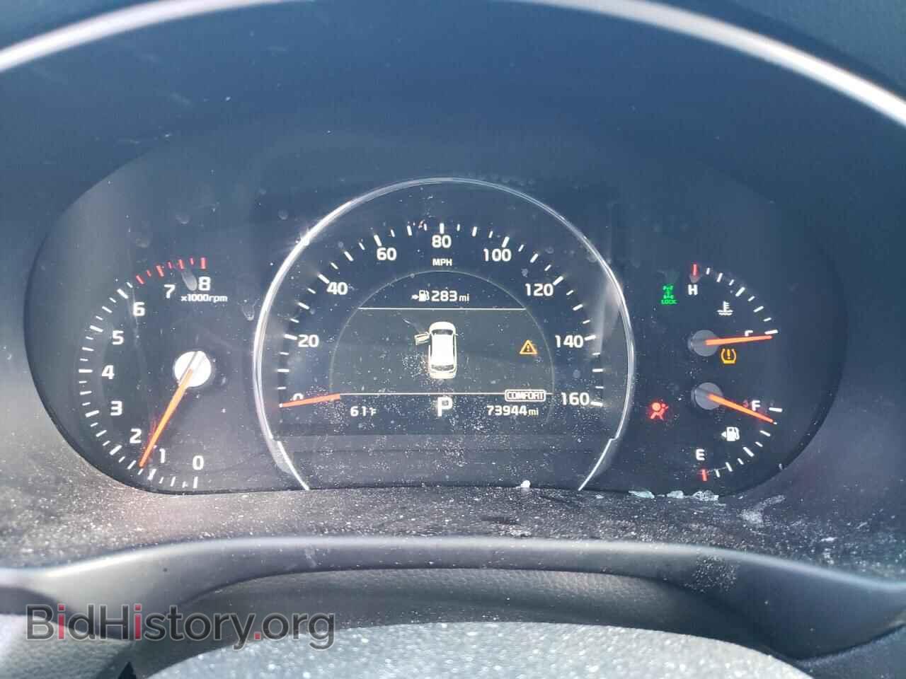 2020 KIA SORENTO - VIN: 5XYPHDA55LG657223 - Фото 9