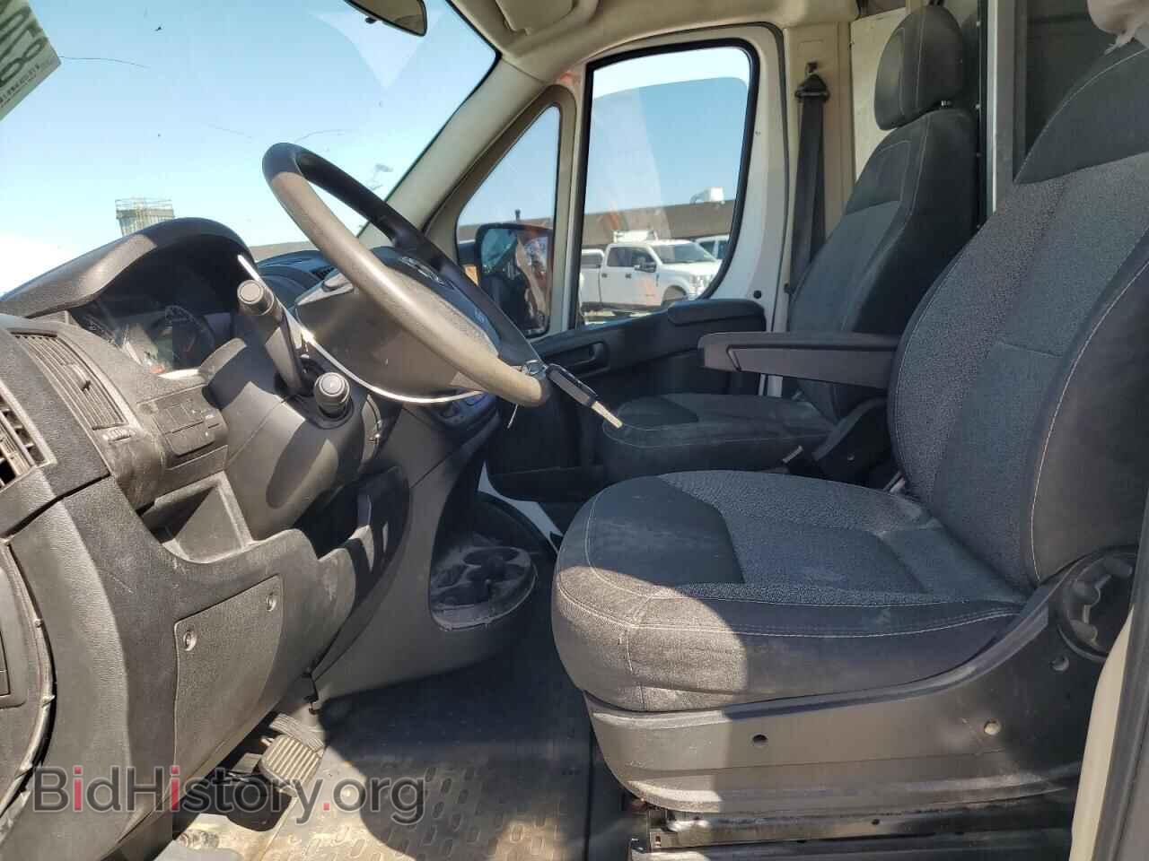 2015 RAM All Models - VIN: 3C6URVJD2FE500383 - Photo 7