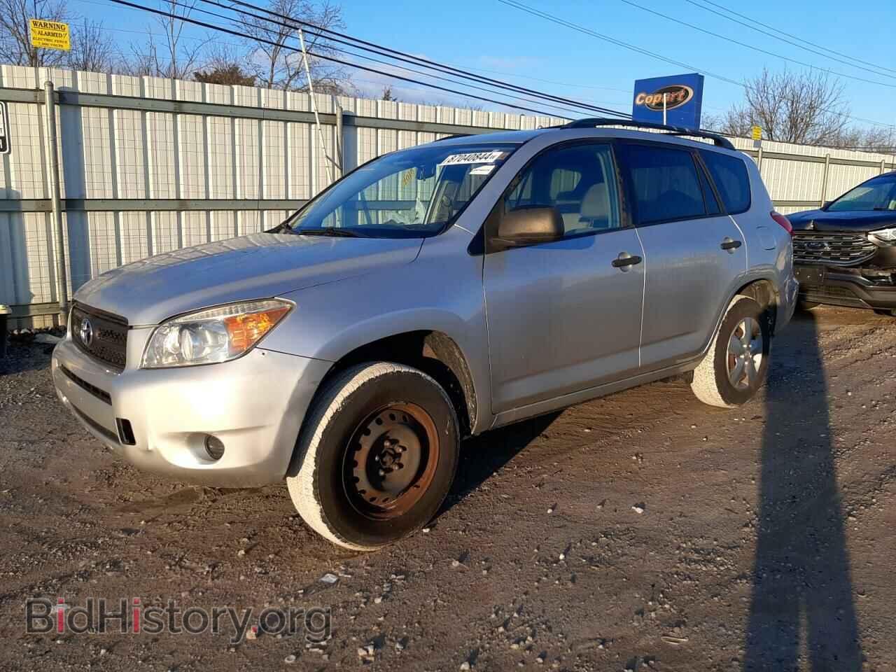 Photo JTMZD33V275059407 - TOYOTA RAV4 2007