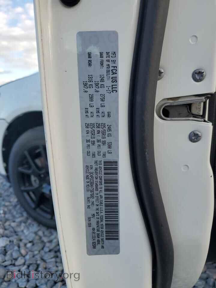 2017 DODGE JOURNEY - VIN: 3C4PDCBBXHT587602 - Фото 13