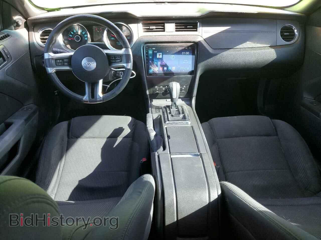 2014 FORD ALL Models - VIN: 1ZVBP8AM8E5228792 - Фото 8