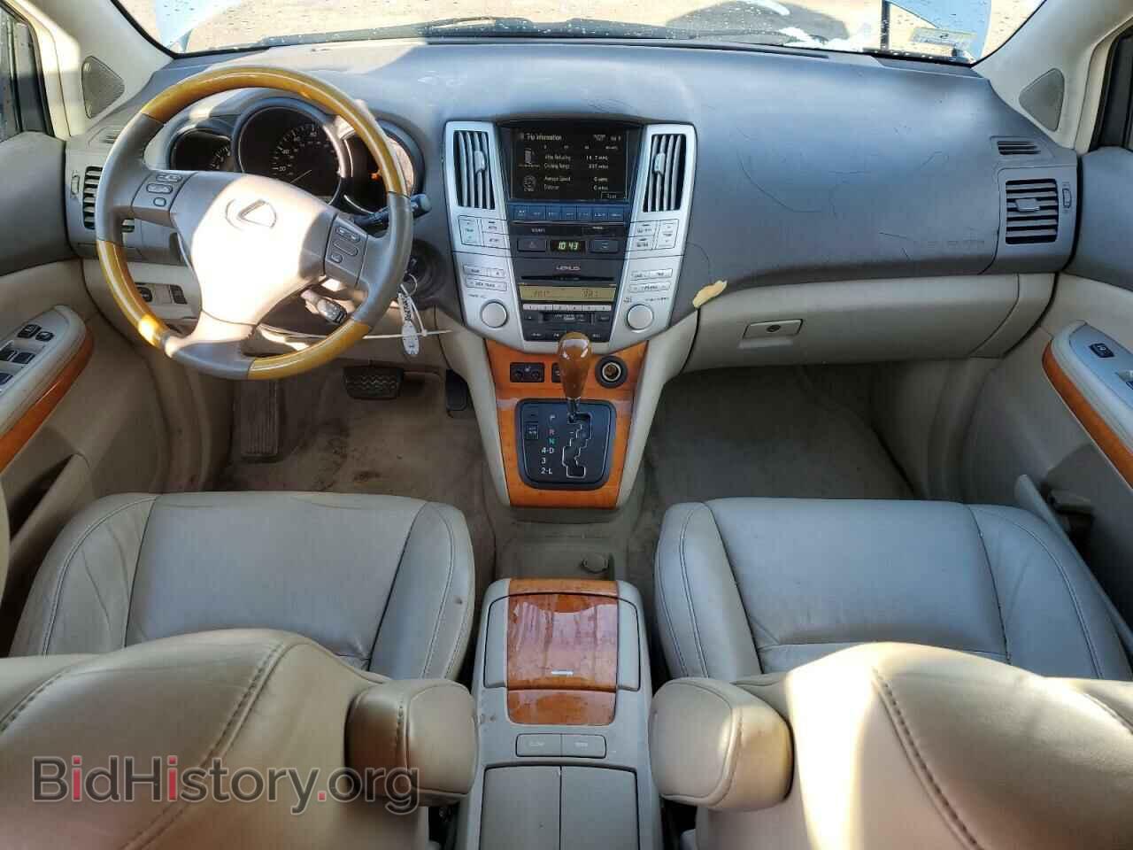 2008 LEXUS RX350 - VIN: 2T2HK31U48C074888 - Фото 8