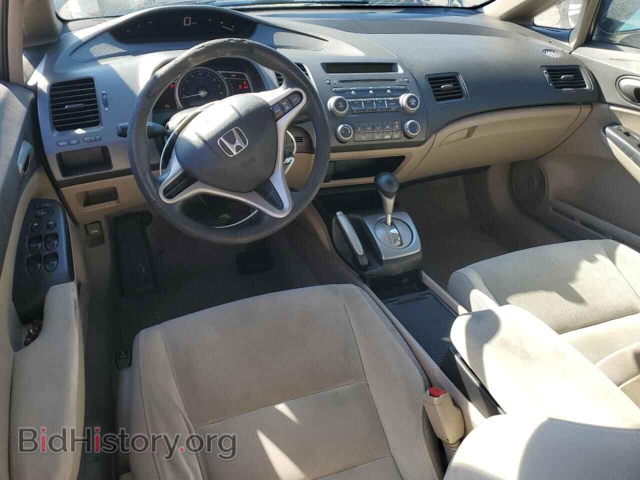 2009 HONDA CIVIC - VIN: 19XFA16569E005451 - Фото 8