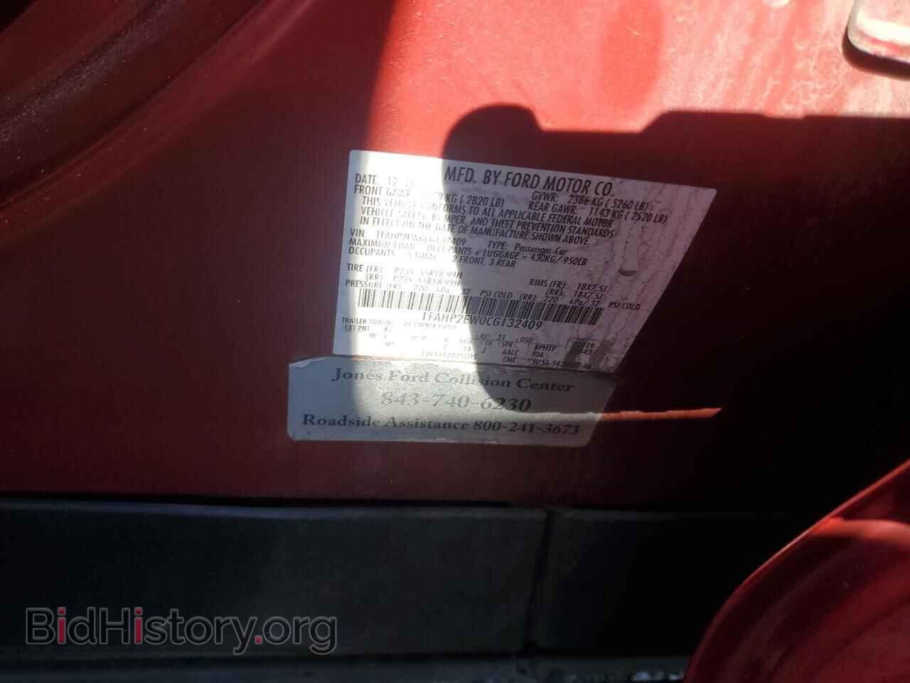 2012 FORD TAURUS - VIN: 1FAHP2EW0CG132409 - Фото 12