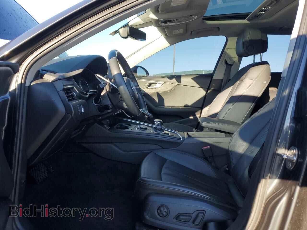 2017 AUDI A4 - VIN: WAUGMAF43HN048090 - Фото 7