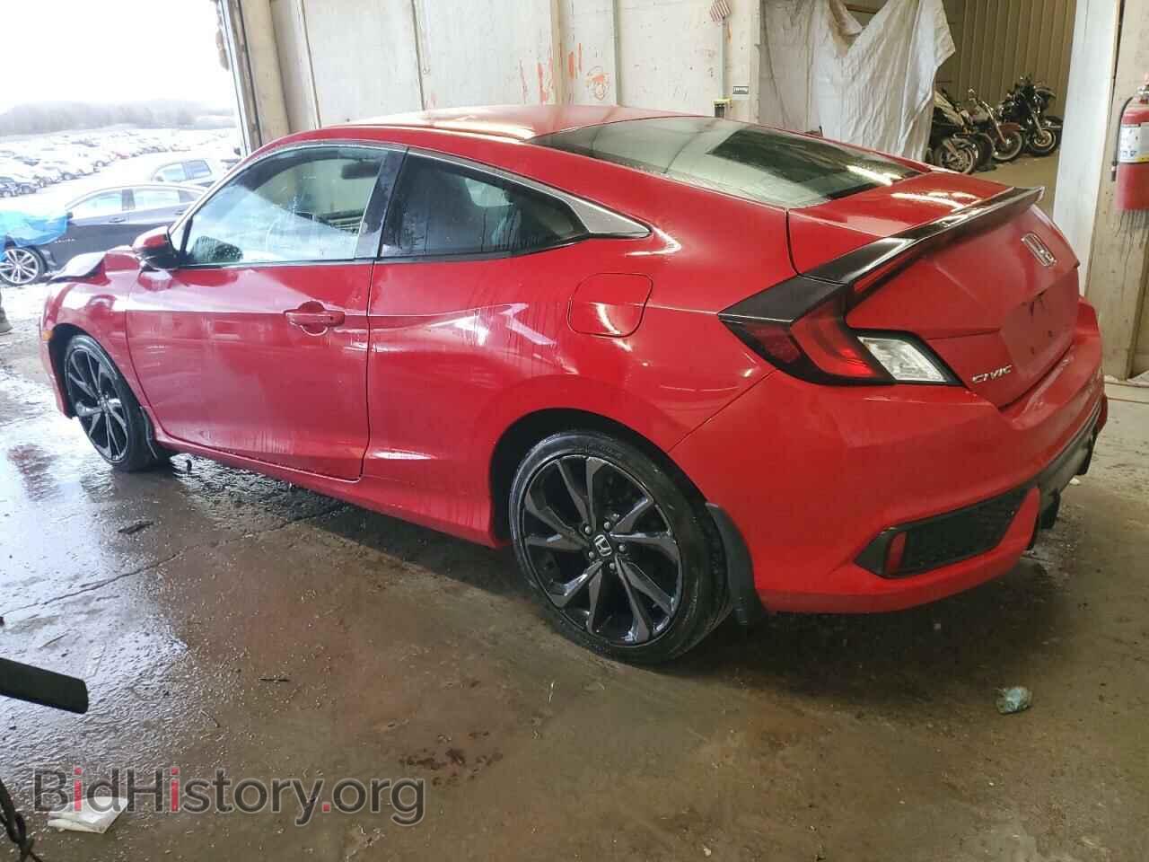 2019 HONDA CIVIC - VIN: 2HGFC4B80KH304053 - Фото 2