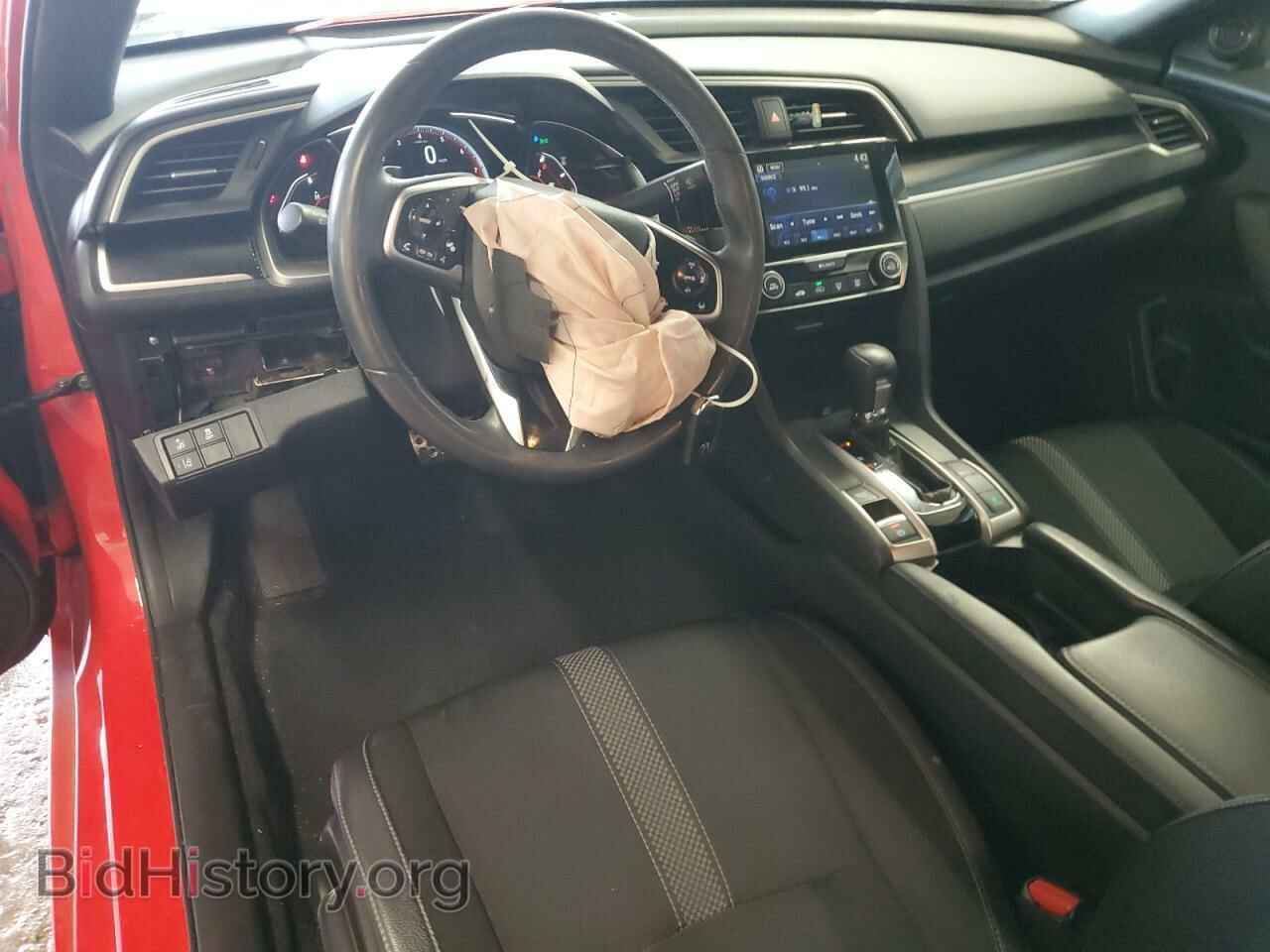 2019 HONDA CIVIC - VIN: 2HGFC4B80KH304053 - Фото 8