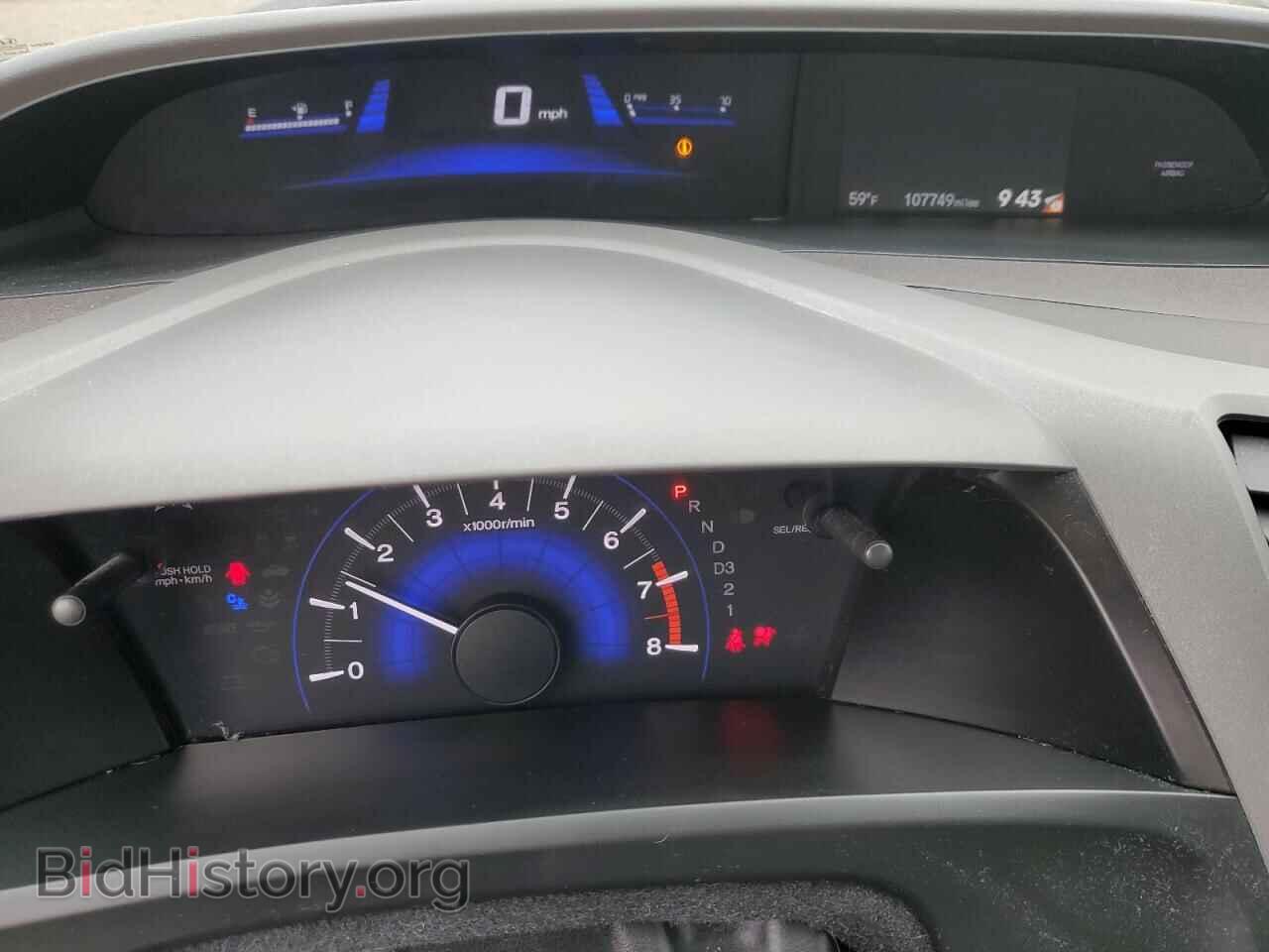2012 HONDA CIVIC - VIN: 19XFB2F9XCE011816 - Фото 9