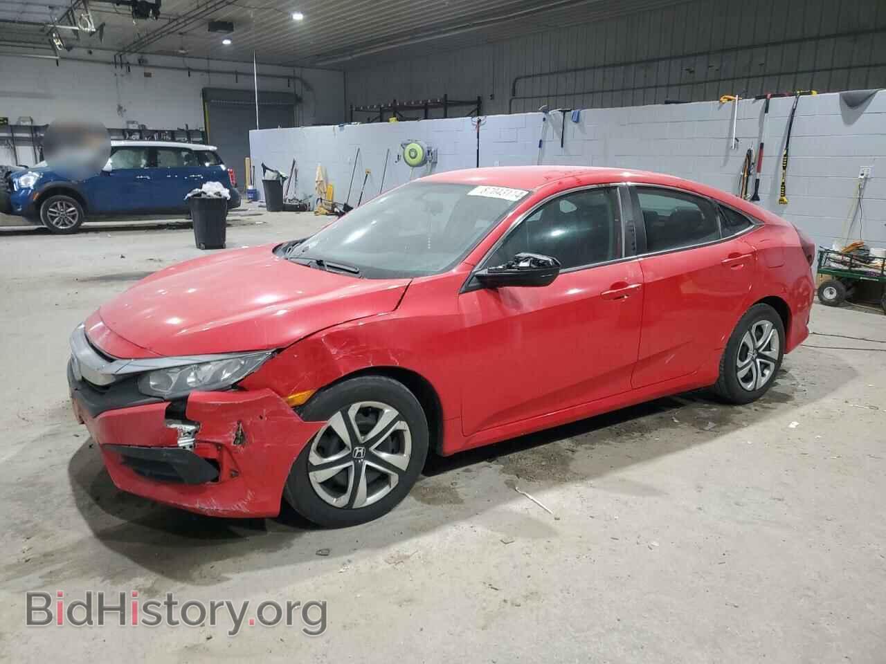 Фотография 2HGFC2F54HH501319 - HONDA CIVIC 2017