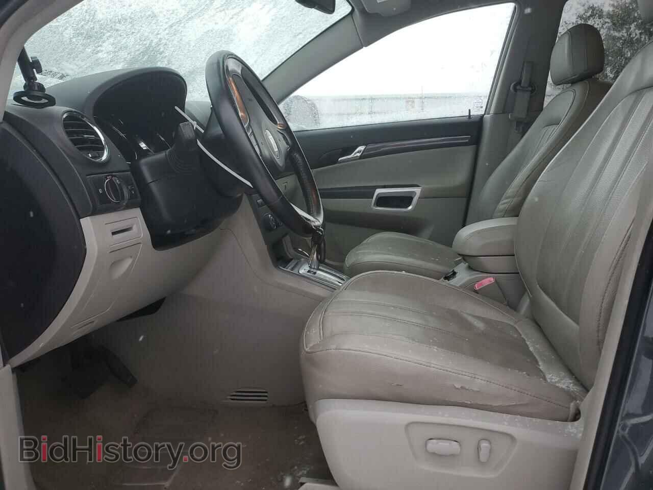 2008 SATURN VUE - VIN: 3GSCL53738S517506 - Фото 7