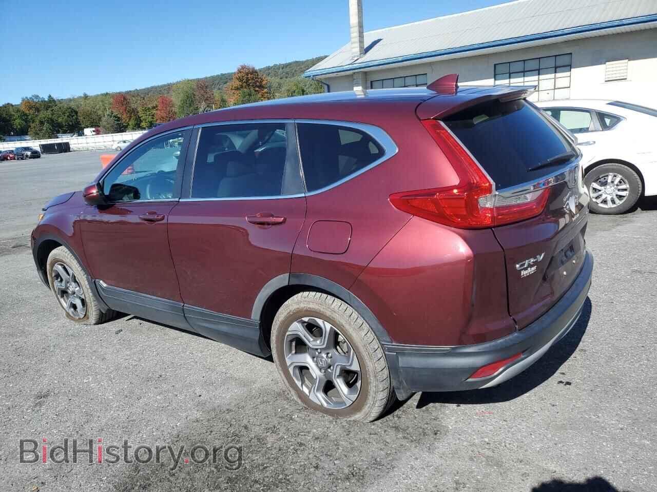 2017 HONDA CRV - VIN: 2HKRW2H54HH627266 - Фото 2
