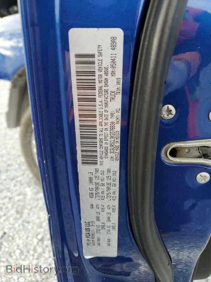 2019 RAM 2500 - VIN: 3C6UR5CL3KG576830 - Photo 13