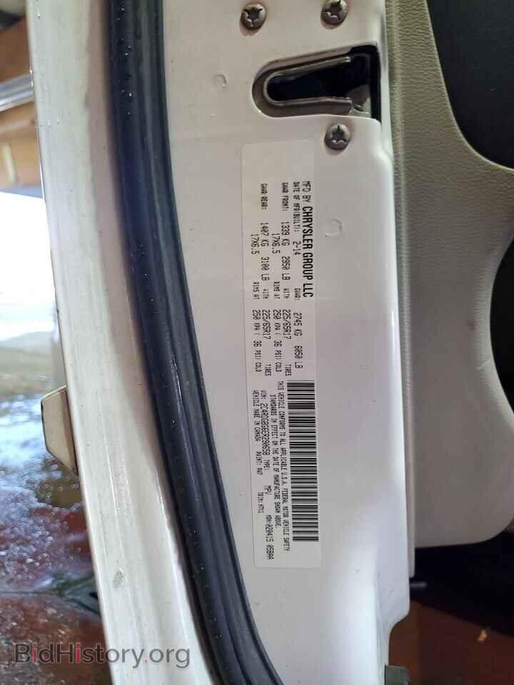 2014 DODGE CARAVAN - VIN: 2C4RDGBG6ER290658 - Photo 13