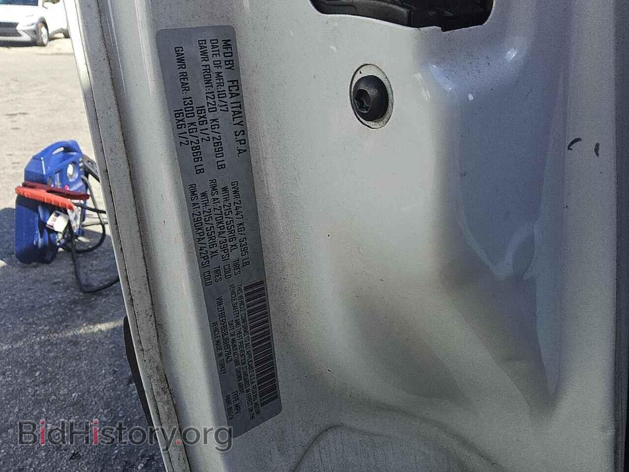 2018 RAM All Models - VIN: ZFBERFBB8J6H97843 - Фото 13